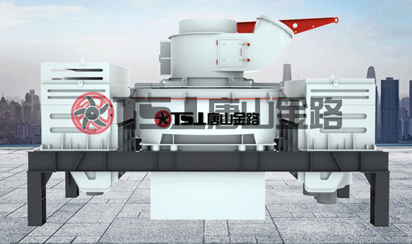 唐山金路制砂機(jī)，讓您的生產(chǎn)線擁有源源不斷的生產(chǎn)力