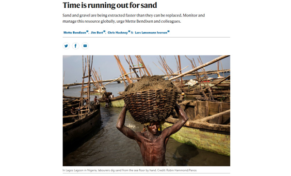 制砂選粉一體機幾大優(yōu)勢介紹，生產廠家力薦